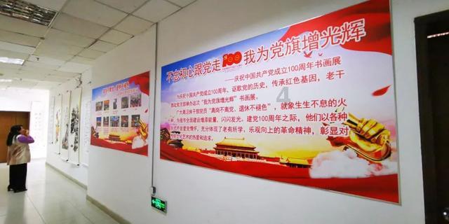本想“小铁锅”炖野味,却喜提 “银手环”铁窗泪