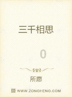 智利军事独裁者奥古斯托·皮诺切特的传记