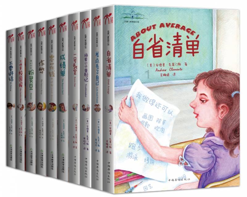 昭通大苹果地标建成这样了......